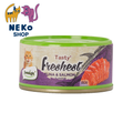 LATA ATUN Y SALMON TASTY FRESHEST 80GR