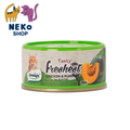 LATA POLLO Y CALABAZA TASTY FRESHEST 80GR